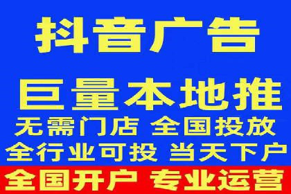 百度竞价广告的账户管理与日常操作技巧